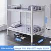 Steel Frame Double-Decker Bunk Bed for Dorms and Apartments