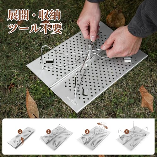 Mapleaf Outdoor Table, Ultra-Lightweight Aluminum Folding Solo Table, Compact, Heat-Resistant, X-Shaped Structure, Mini, Portable, Perfect for Camping