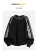 2025 Unisex Fleece-Lined Sweatshirt Set: High Street Three Stripes, Round Neck, Autumn/Winter Warmth