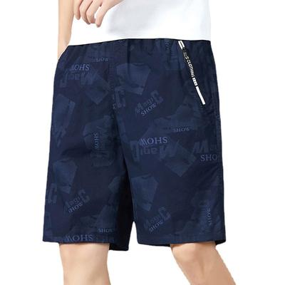 Summer Shorts Men's Beach Shorts Casual Home Beach Shorts Pure Cotton Five Quarter Pants