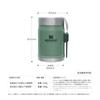 STANLEY Classic Vacuum Food Jar, 0.41L, Green, Recycled Stainless Steel, Insulates for Hot and Cold Foods, Lunch Jar, Soup Jar, Bento Box, Dishwasher