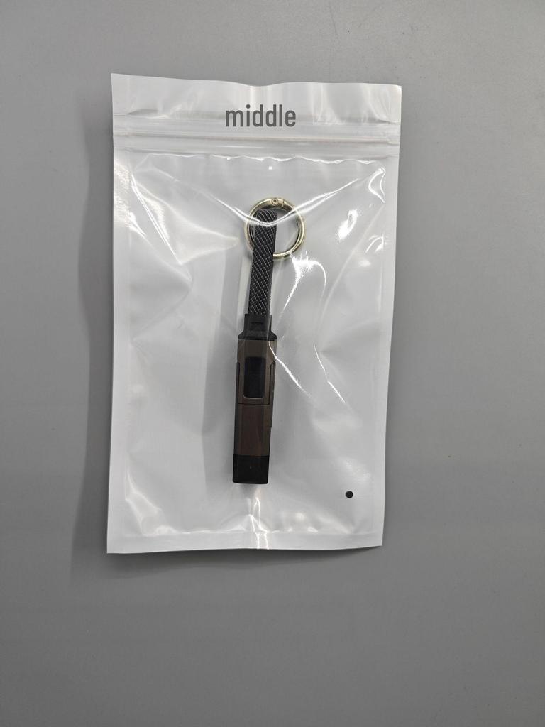 Cross-Border 4-in-1 Super Fast Charging Keychain Cable for Huawei & Apple with Zinc Alloy Logo