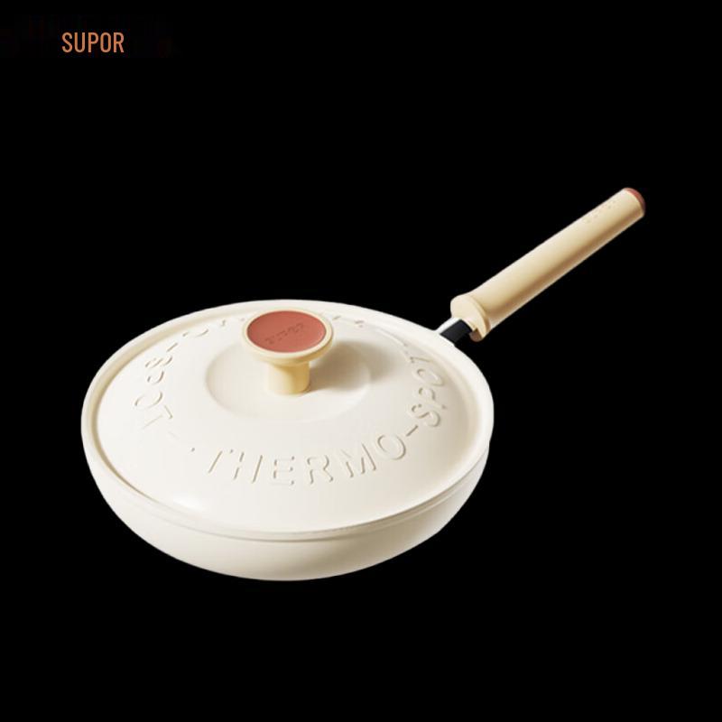 Supor 26cm Lightweight Non-stick Frying Pan