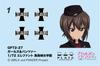 PLATZ Girls & Panzer Heavy Tank Destroyer Elephant Kuromorimine Girls' Academy 1/72 Scale Plastic Model GP72-27