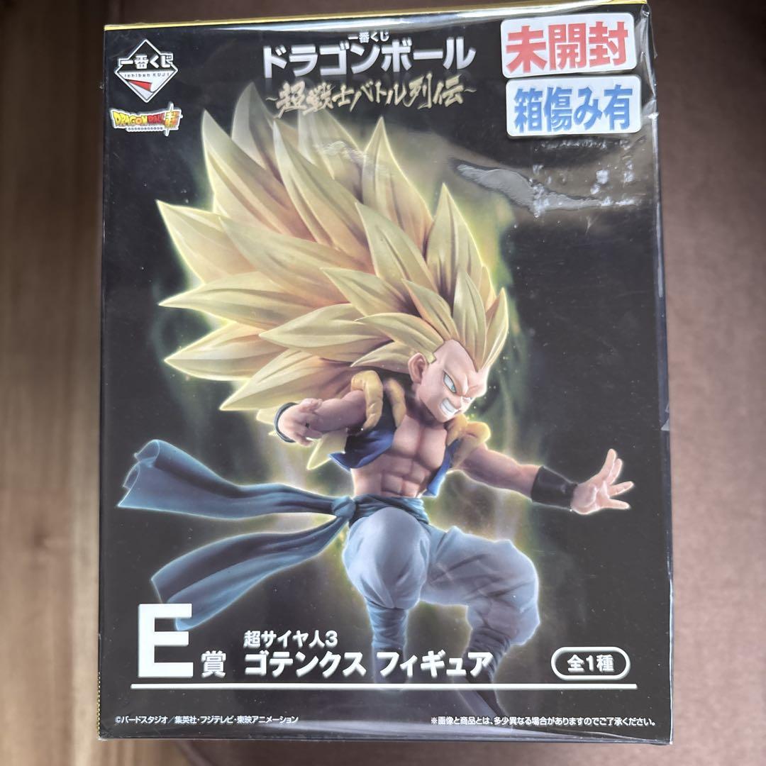 

[USED] Dragon Ball Super Warrior Battle Legends E Prize Super Saiyan 3 Gotenks Figure