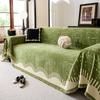 Modern Minimalist Full Coverage Sofa Cover Slipcouch One Piece Universal All Season Blanket