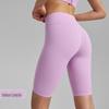 WEZHO Cycling Yoga Fitness Shorts