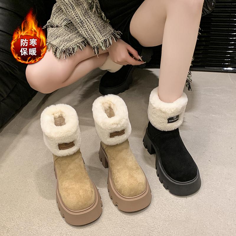Women's Thick-soled Snow Boots with Short Plush Collars Cold-proof and Warm Women's Boots Outdoor Fashion Botines Para Mujeres