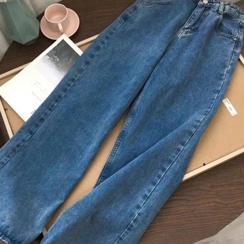 Women's Casual Loose Jeans New All Match High Waist Street Clothing Fashion Wide Leg Trousers for Woman