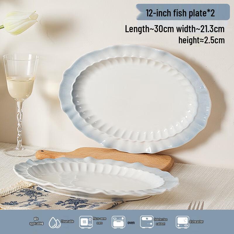 Smoky Blue Petal Ceramic Fish Plates