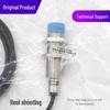 Original Proximity Switch IME18-12NPOZW2S, 1040988, Three-wire PNP, Normally Closed