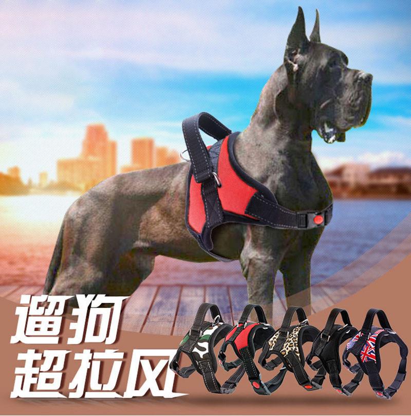 Premium No Pull Adjustable Harness Leash Dog Vest With Durable Lightweight Design For All Breeds