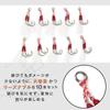 Tsurigoo! Assist Hooks, Double Feather, 10-Piece Set, Split Ring Lure Hooks (M)