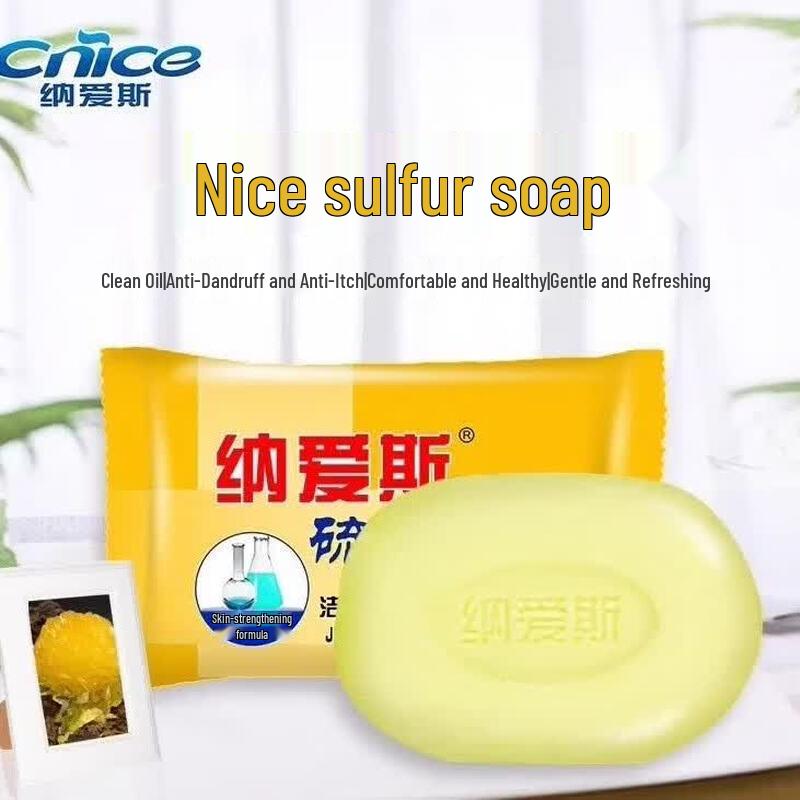 Nair Sulfur Soap (Acne & Mite Removal)