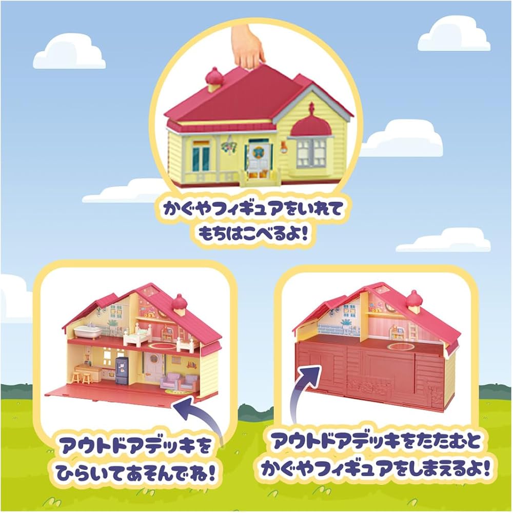 Takara Tomy Bluey Family House with Furniture 2-Story Playset for Kids