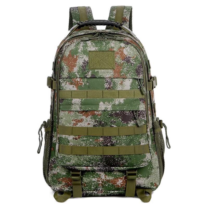 Qing Hong Ling Camouflage Tactical Backpack
