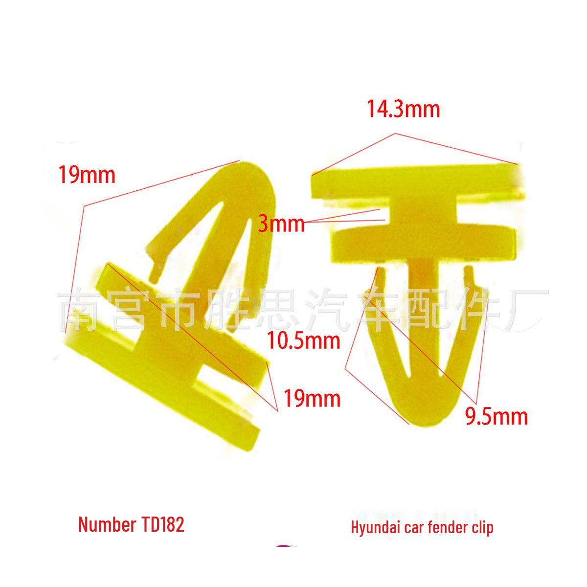 

Hyundai Car Mudguard Trim Installation Clips & Skirt Decoration Fixings 10000