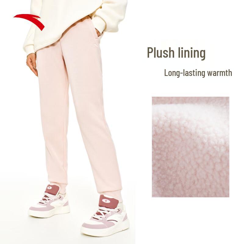 Anta Women's Fleece-Lined Casual Sweatpants