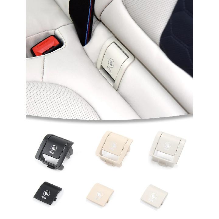 ISOFIX Cover For X5 G05 2019-2023 Child Seat Anchoring Shell 52207499793 52207499794 Black 52207499786