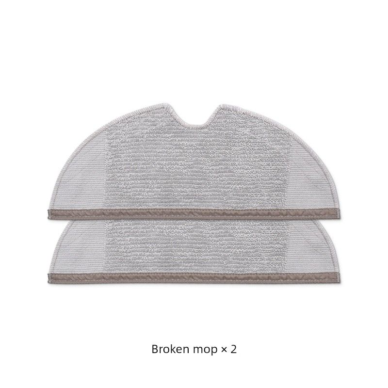 

Xiaomi Generation Основная щетка Фильтр Экран Швабра Камень [1s/S5/T6/T7] Broken mop (2 pieces)