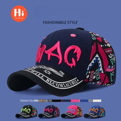 New Printed Hat Ladies Spring Korean Baseball Cap Casual Fashion Letter Embroidery Outdoor Sunscreen Visor