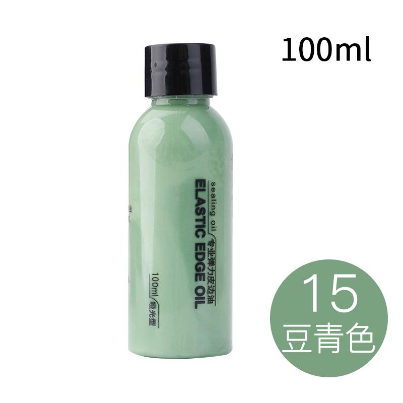 100ml 24 Colors Elastic Leather Edge Oil Leather Matte Edge Sealing Oil Color Bright Smear Smooth Handmade Bag Handle Repair