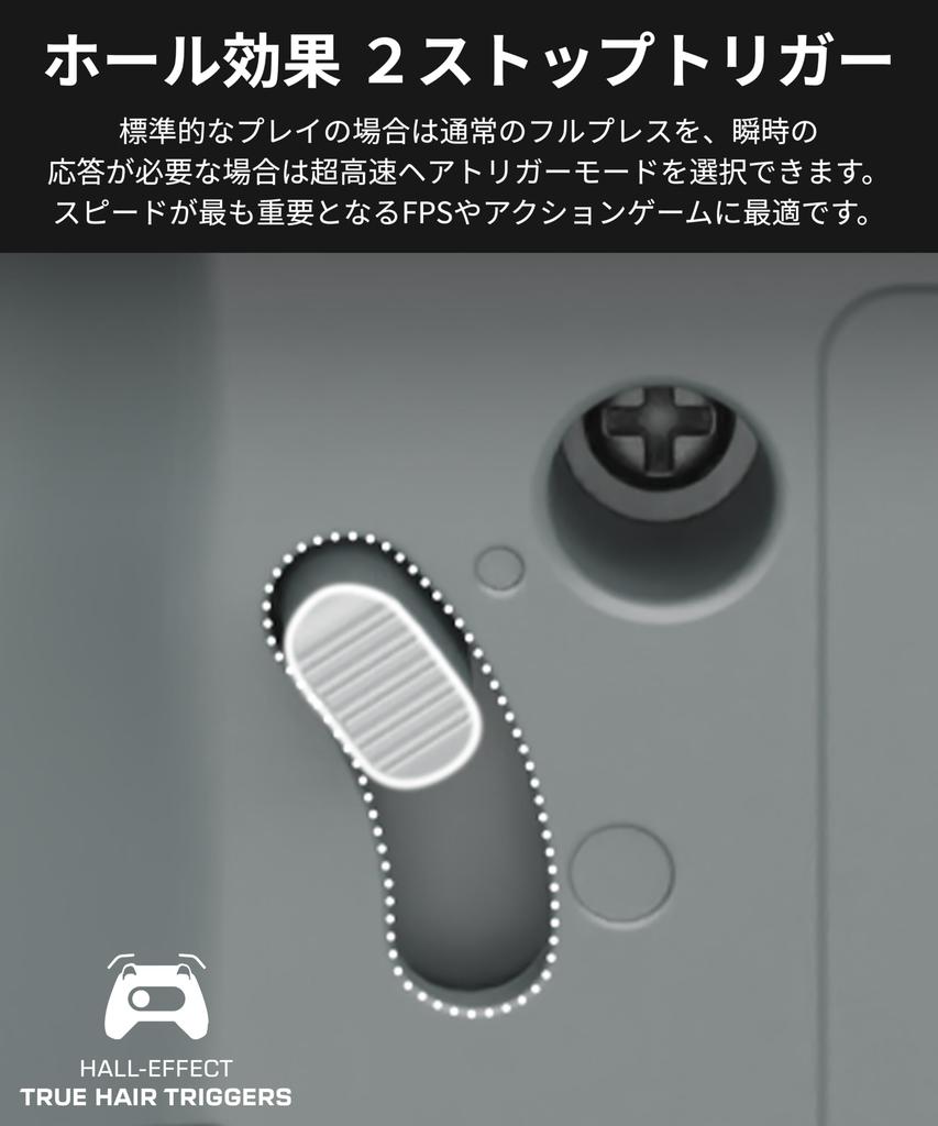 Officially Licensed Xbox Turtle Beach REMATCH ADVANCED Cherry Compatible with Xbox Series Xbox and Windows PC Hair Trigger Dual Ergonomic Audio