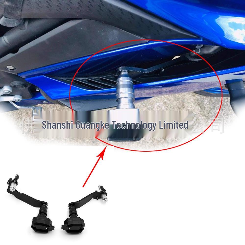 Yamaha R3 (2019-2020) Aluminum Anti-Fall Bar Motorcycle Accessories