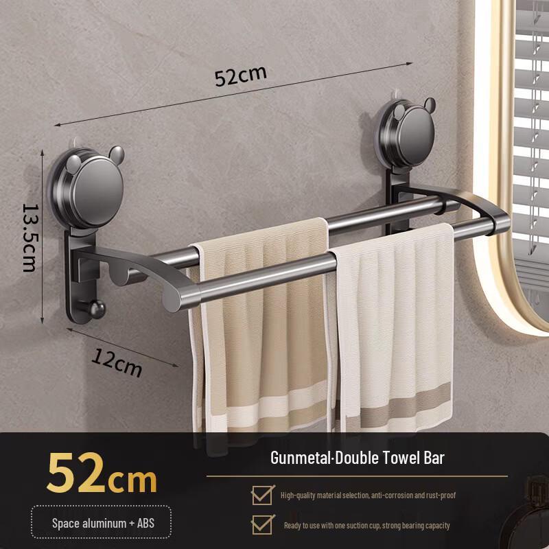 MDNG Punch-Free Suction Cup Bathroom Towel Rack