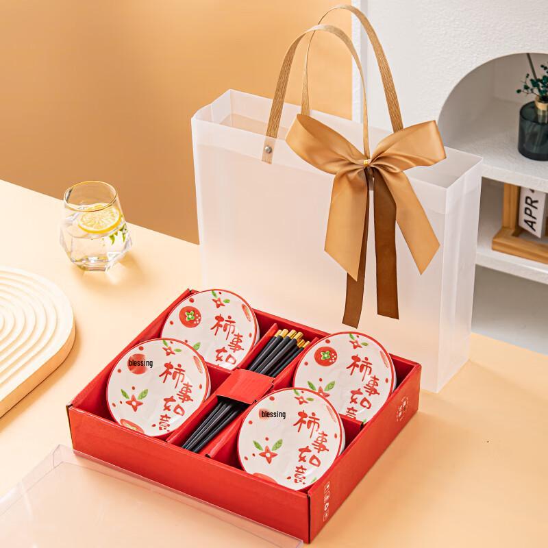 Little Yellow Duck Ceramic Dinnerware Gift Set