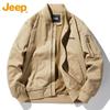 JEEP Men's Baseball Collar Jacket