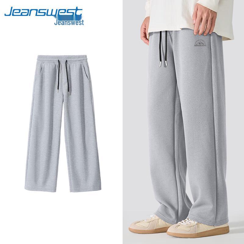 Jeanswest Men's Wide-Leg Pique Casual Pants