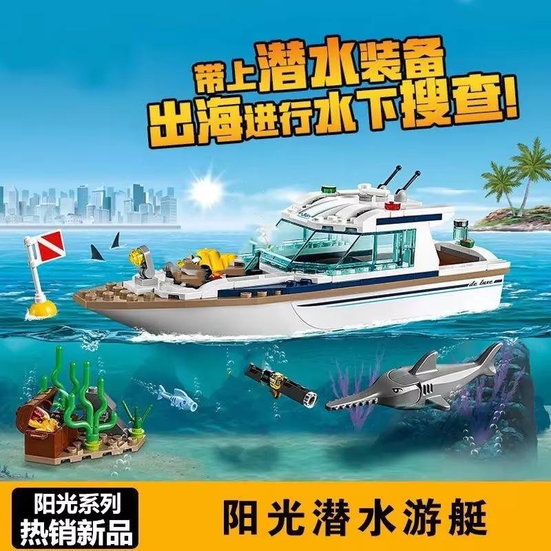 First-Class Compatible Moc Collection Kit Urban-Region High-Standard Series-Line Top-Grade Construction Premium-Quality Bricks Top-Grade Ship