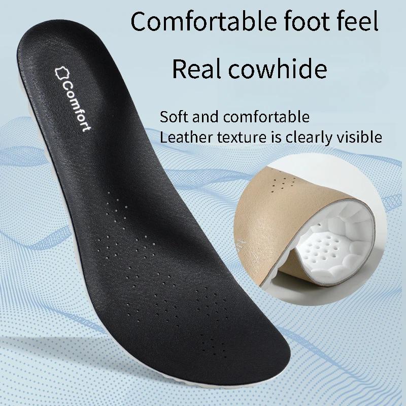 Arch Support Foot Orthopedic Insoles for Feet Cowhide Insole for Shoes Plantar Fasciitis Pads Sports Shock Absorption Shoe Sole