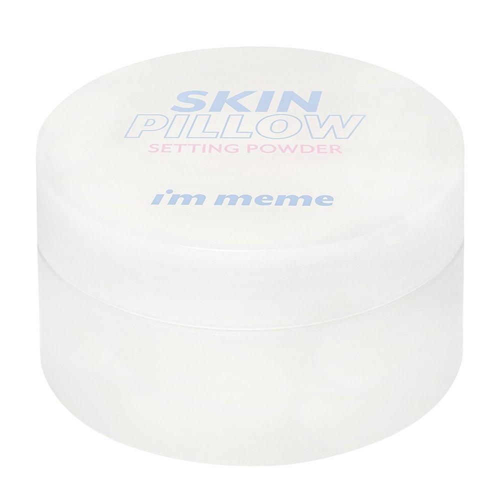 I M MeMe IM MeMe Make pIllow settIng Powder