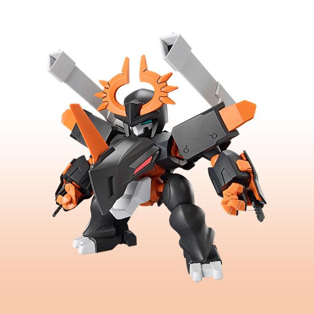 [Bandai] Bandai Jugomaru Plastic Model Kit