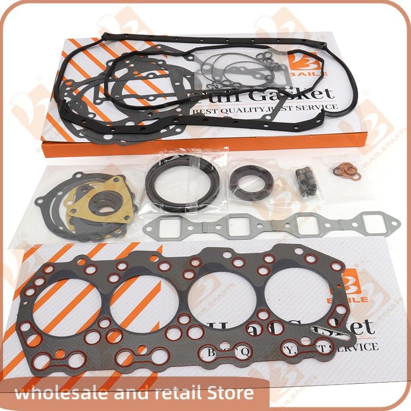 For Mitsubishi S4Q2 Full Gasket Kit Set Engine or Cylinder Head Gasket Overhaul Rebuild Kit