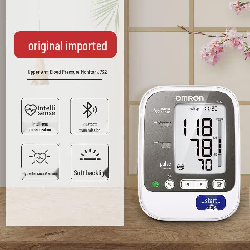 OMRON J732 Умный Bluetooth-тонометр на плечо