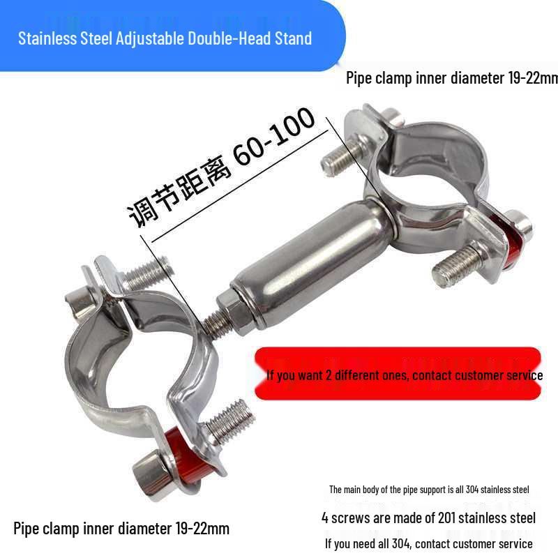 Adjustable Stainless Steel Double Layer Pipe Clamp with Double Head Fixing Bracket