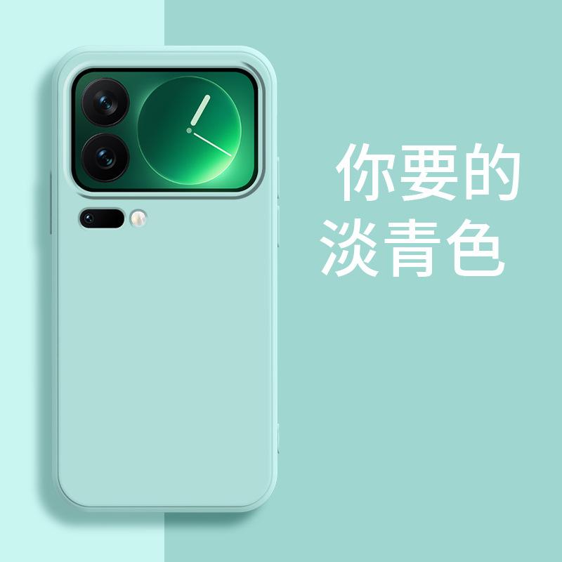 Applicable To Xiaomi 11PROMAX Mobile Phone Case Silicone Tpu Luxury Matte Trendy Brand Trendy Men and Women Retro and Simple