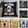 Fitnessstudio Fitness Bodybuilding Kissenbezug Plüschstoff Weich Zweiseitig Bedruckt Sofa Warm Winter Zuhause Kindergeschenk Kissenhülle