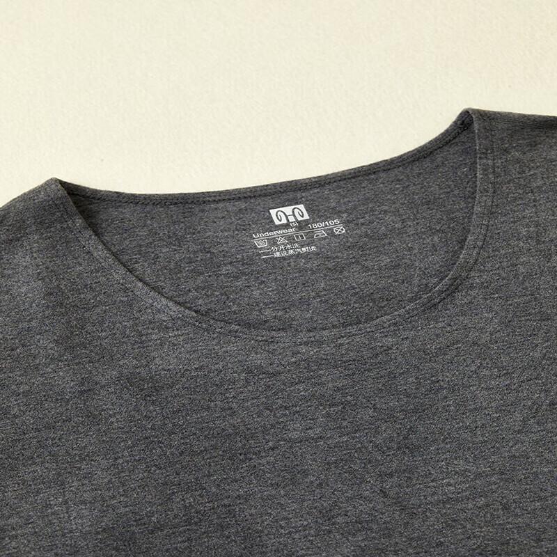 Hengyuanxiang Men's Thermal Underwear Set HYXNY005