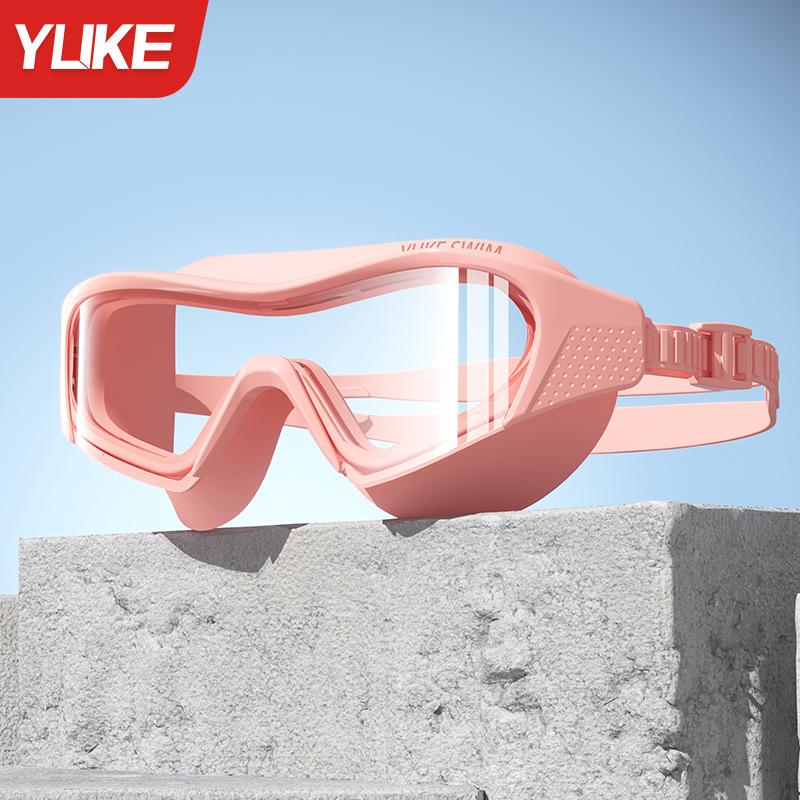 

Очки для плавания HD Анти-туман Водонепроницаемые Мужские Женские Профессиональные Большая оправа Силиконовые Высококачественные Очки для плавания розовый