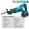 21V Cordless Brushless Reciprocating Saw Saber Saw with 4PCS Blades Li-ion Battery Metal Pipe Wood Cutting Tool New