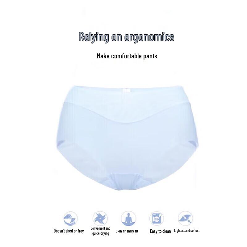 Aimer KiKi Lightweight Seamless Mid-Waist Briefs 3-Pack