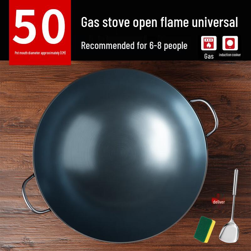 Wutuo Handmade Traditional Iron Wok