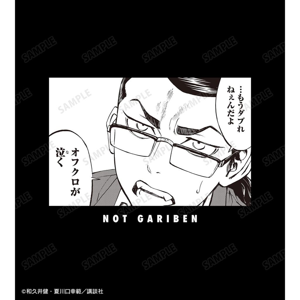 Tokyo Revengers ~Letter from Keisuke Baji~ Keisuke Baji "I can't wear duplicates anymore" T-shirt Men's Size Small