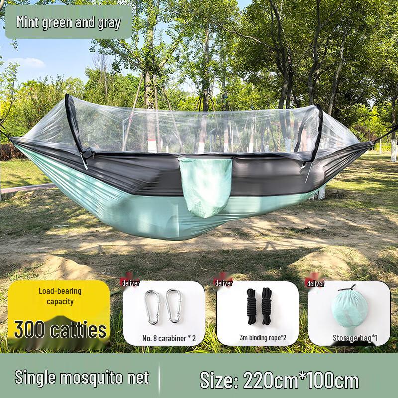 ZISIZ Outdoor Hammock with Mosquito Net