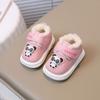 Babyschuhe Kleinkindschuhe 0-1-2 Jahre Alt Jungen und Mädchen Babyschuhe Winter Stiefel Dick gefütterte Baumwollschuhe