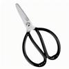 Zhang Xiao Quan Industrial Safety Shears